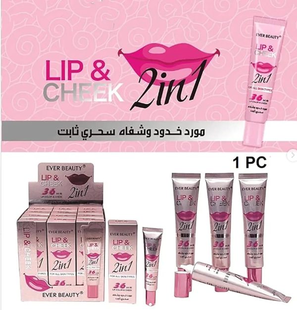 Eit Skin Magic Blush Matte Poreless (2-in-1 Lip & Cheek Tint) Lasting 36 Hours
